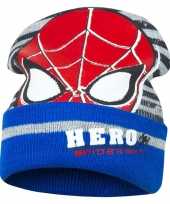 Blauw grijze spiderman skimuts jongens kopen